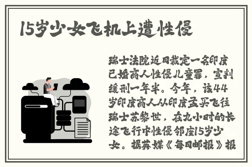 壹秀下载安装