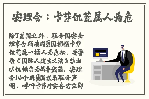 7x7x7x7x任意槽蘑菇