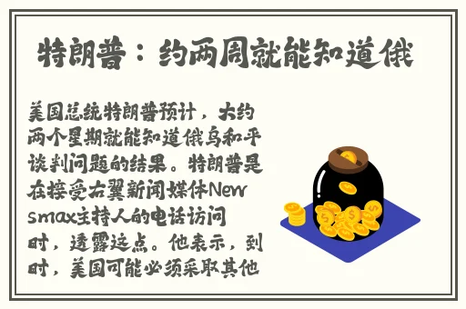打扑克不盖被子还嗷嗷叫