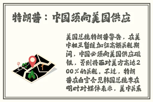 你的扇贝好美