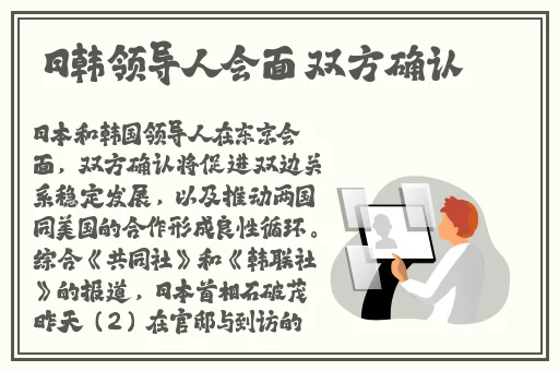2019午夜福合集